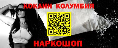 прущая мука Волжск