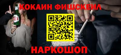 прущая мука Волжск