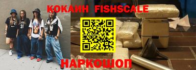 прущая мука Волжский