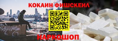 прущая мука Волжский