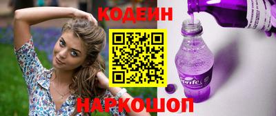 прущая мука Волжский