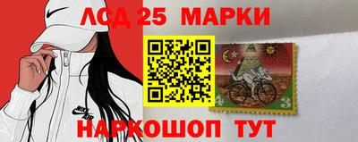прущая мука Волжск