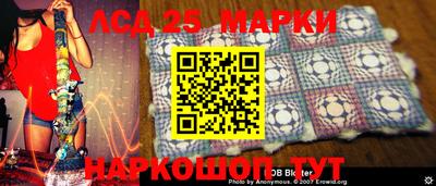 прущая мука Волжск