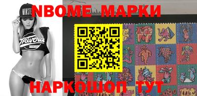 прущая мука Волжский