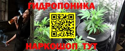 прущая мука Волжск