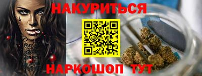 прущая мука Волжский