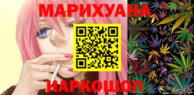 прущая мука Волжск