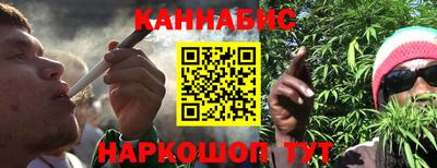амфетамин Волгодонск