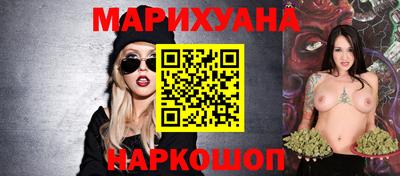 прущая мука Волжский