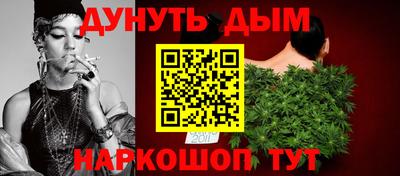прущая мука Волжский