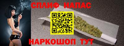 амфетамин Волгодонск
