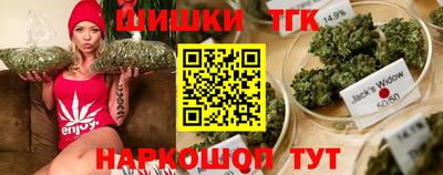 прущая мука Волжск
