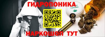 прущая мука Волжский
