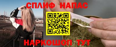 прущая мука Волжск