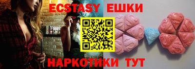 прущая мука Волжский