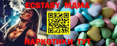 прущая мука Волжский