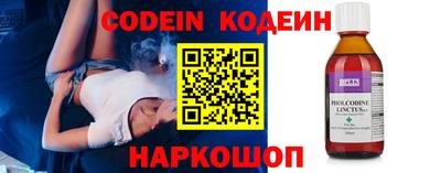 прущая мука Волжск