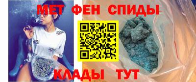 прущая мука Волжск