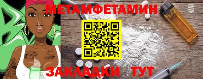 прущая мука Волжский